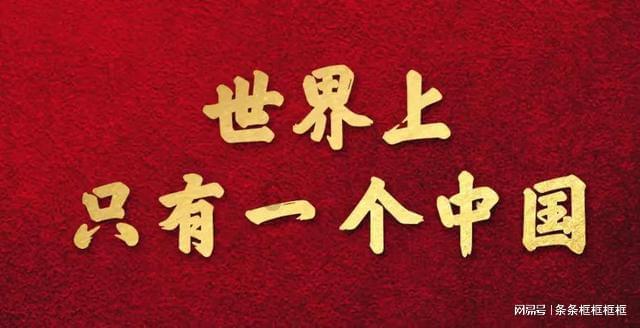 茅台集团:2023年营收1644.8亿元,利润总额1083.5亿,研发投入7.7亿元